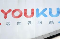(6分钟教程)惠州市工厂咨询电话号码_哔哩哔哩